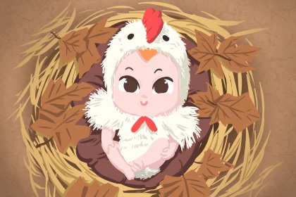 日历查询|万年历2025日历表|日历表日历