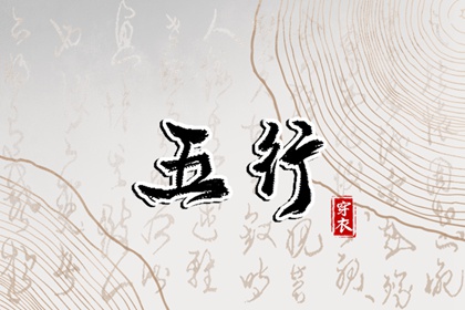 2025万年历日历|万年历老黄历2025|万年历网