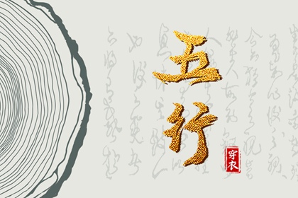 带农历与黄历的万年历 老黄历查询2025年 黄历吉时查询