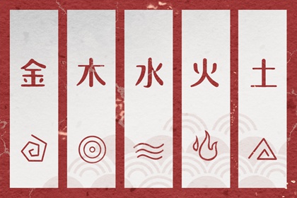 今天老黄历查询 日历2025年黄历 老黄历诸神方位查询