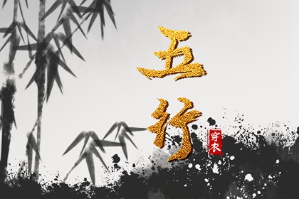 黄道吉日万年历_万年历查询_带农历与黄历的万年历